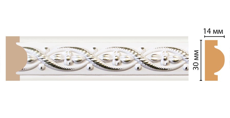 Молдинг DECOMASTER 157-7D ДМ (30*13*2400 мм)