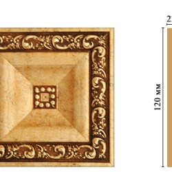 Вставка цветная DECOMASTER D208-552 (120*120*22мм)