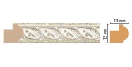Молдинг DECOMASTER 118-20 (13*13*2400мм)