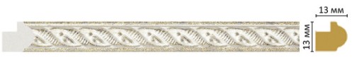 Молдинг DECOMASTER 118-20 (13*13*2400мм)